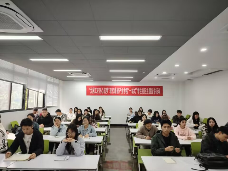 7A988